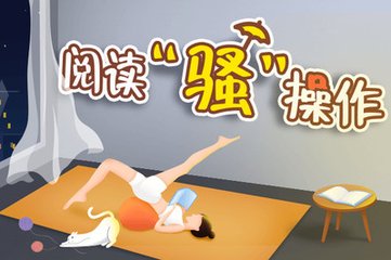 易博体育app官网下载